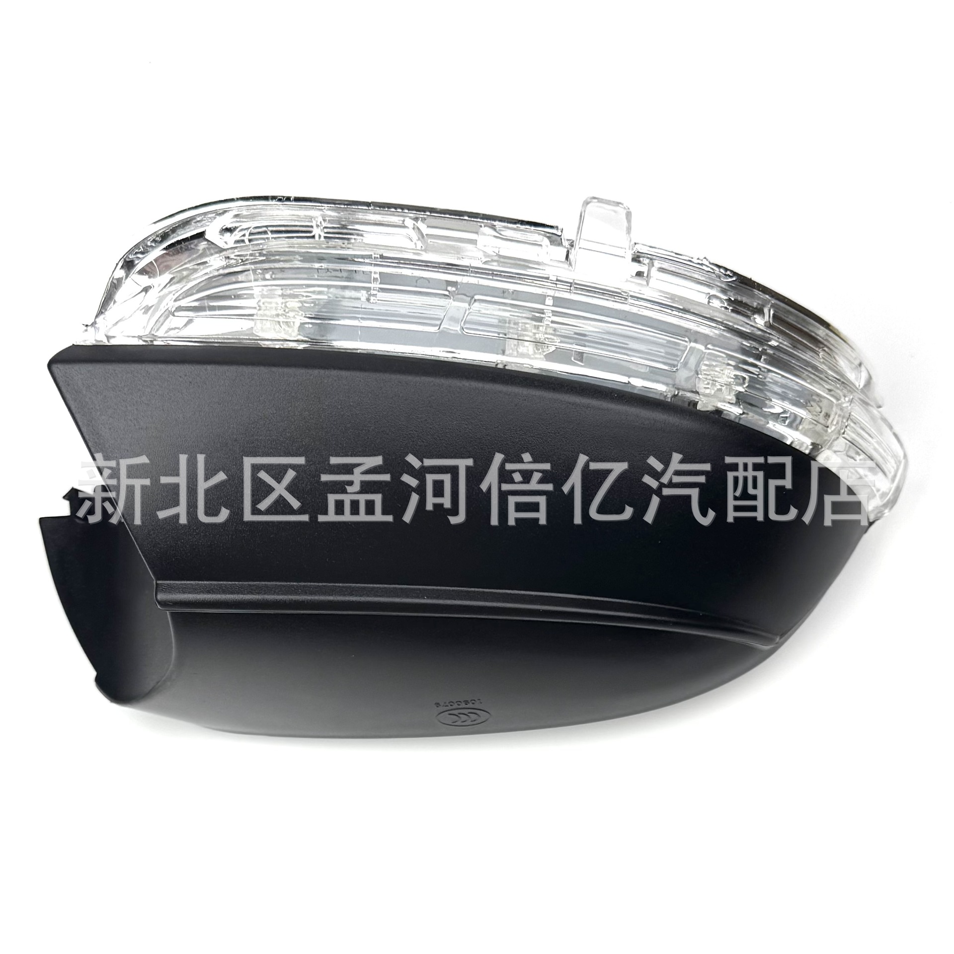 New Sagitar Magotan B7L Passat Cc Beetle Scirocco Weilong Bora Reversing Rearview Mirror Turn Signal
