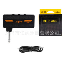 Caline���C����늼�������ʧ��Ч�����ÿɳ���늳��_̤�m����