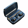 Three dimensional gaming headphones suitable for games charging, suitable for import, bluetooth