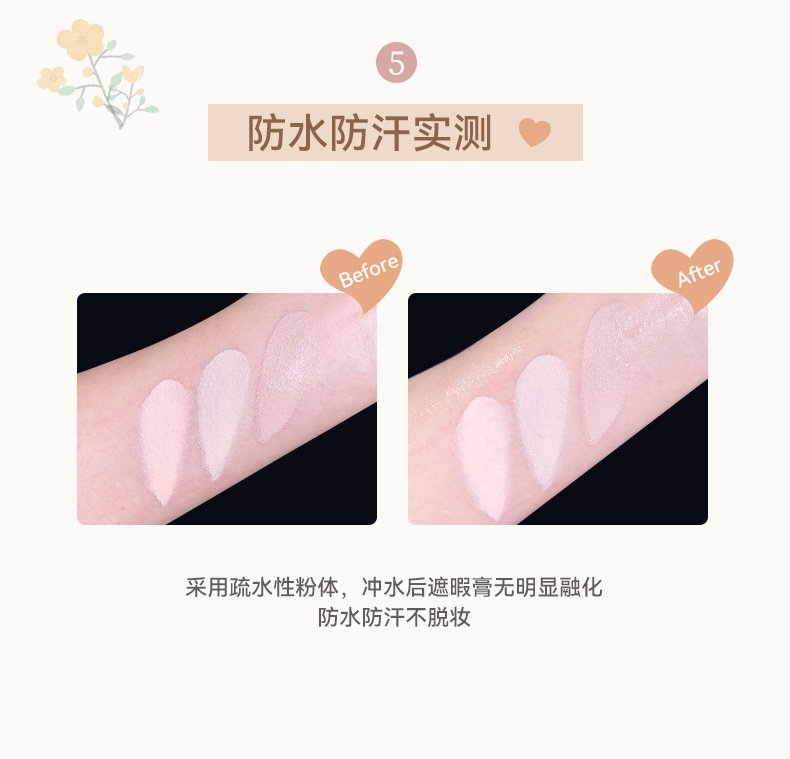 novo Pure and Light Three-Color Concealer Hydrates and moisturizes without powder clog, covering acne marks, spots and tear troughs. Concealer palette undefined