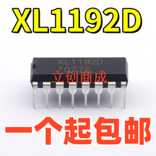 ԭװ XLSEMI/�Ϻ�о�� XL1192D ֱ����Դ�ز�ͨѶоƬIC DIP-16
