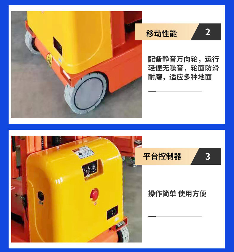 Fully automatic and semi-automatic lifting and loading machine for warehouse and workshop use, remote-controlled walking-type loading machine