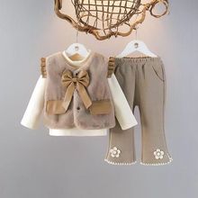 �������ﶬŮͯ�¿��������bëë�ӽq�R�׶��b�r���޷���ͯ