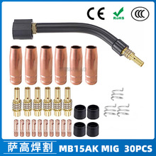 �羳15AK���o���������������o��15AK����챣�o�׌�늾� 30PCS