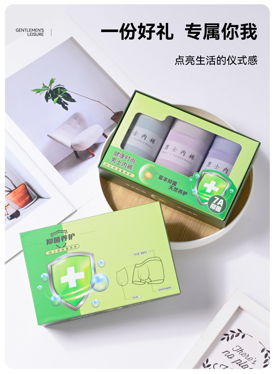 详情12.jpg