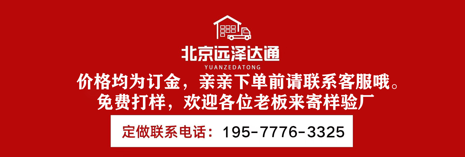 微信图片_20250619110038