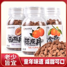 ̽ƤʺT8090ͯؑfСʳƿb