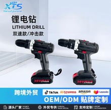 �羳���� 21V��荹��I��늄��ݽz�����әC늄ӹ������b