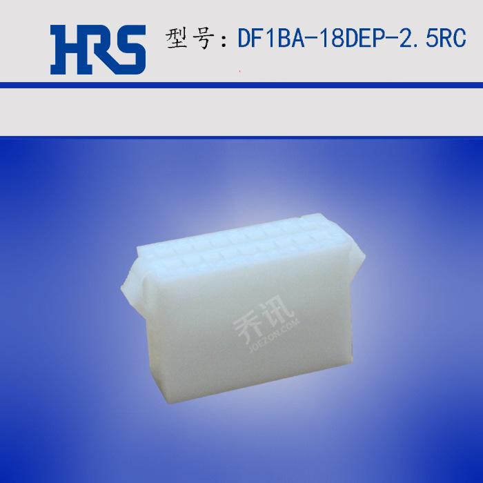 HRS�ֻ� DF1BA-18DEP-2.5RC ����18PIN˫�� ����housing ���㻦