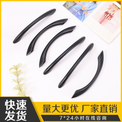 現代簡約塑料抽拉手黑色弧形櫃門拉手五金家具抽屜衣櫃門把手
