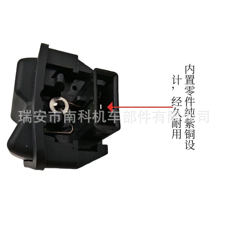 微信图片_20251011110703_12_2