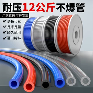 定制PE软管气动软管开矿爆破气管8mm矿山气管10*6.5空压机气泵
