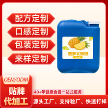 �F؛���l���}����ҺԭҺԭ�� ʳƷ�����}�l��ԭҺ Т��Һ