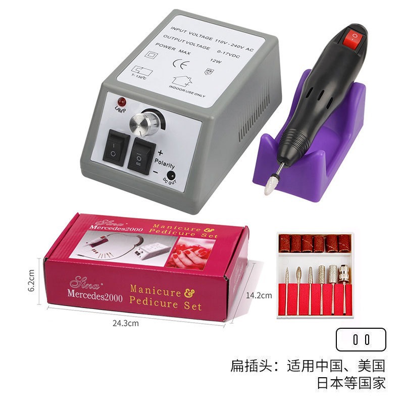 Lijadora de uñas Lijadora de uñas eléctrica transfronteriza Descargador de uñas especial 35000RPM Lijadora de uñas Herramienta de uñas