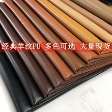 ��������PU����С����Ƥ�����ϴ�ͷ����������Ʒ��Ƥ�ϳ�����ɫ��