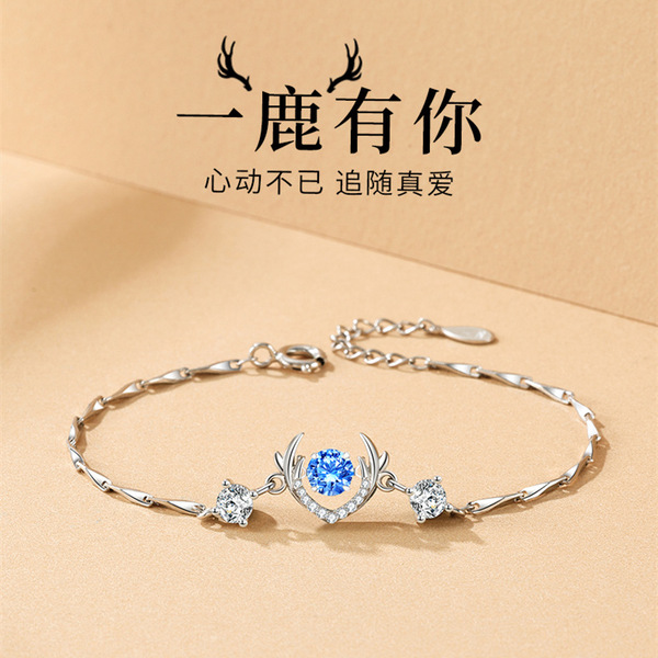 Agile universal bracelet with zircon