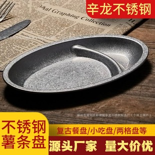 304��߅��l�P��ʽ�͹Ź��I�L����;߲��P䓷ָ����P�ͱP���f