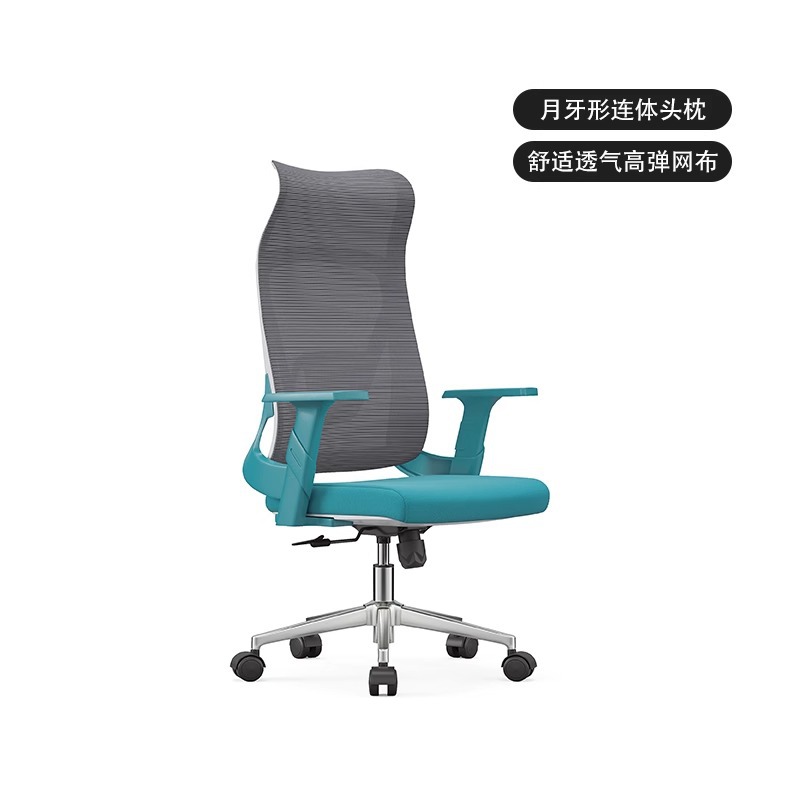 A205 모델_블루 메쉬 화이트 프레임(스틸 피트)