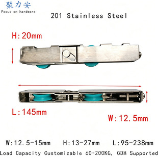 肇庆聚力安五金制品有限公司