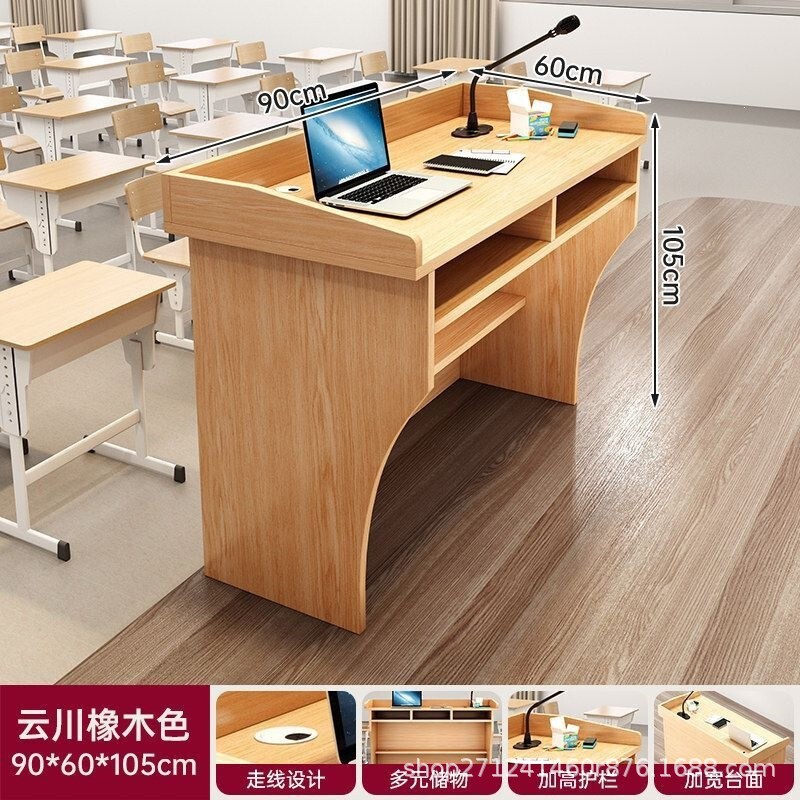 School classroom podium, multi-functional speech and hosting training platform, simple design for welcoming guests, sales staff, and presenters School classroom podium, multi-functional speech and hosting training platform, simple design for welcoming guests, sales staff, and presenters