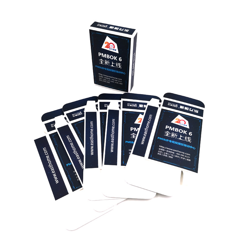 扑克牌包装盒折叠广告培训中心礼品彩盒包装盒牛奶纸盒