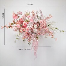 排T台生日派对婚礼路引成品装饰花假花仿真花粉色绢花花艺地排