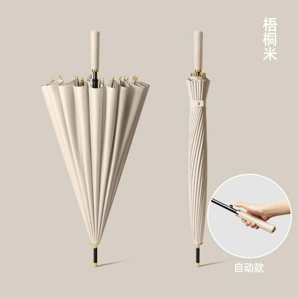 24 Bone Automatic [Wutong rice] Bullet fiber umbrella bone giving umbrella cover