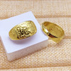 Brass jewelry, copper ring suitable for men and women, long-lasting polishing cloth