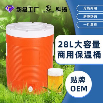 福州福建华奥红旗H5限时特惠，最高直降4.5万！