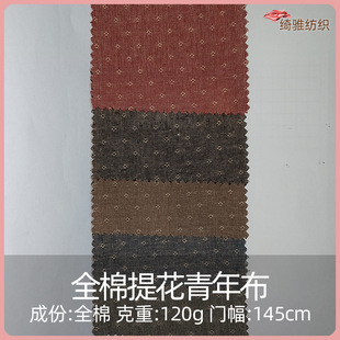 120gȫ���Ứ���겼�F؛�������겼�r��ͯ�b�B��ȹ�����ļ�ƽ�y��