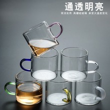 厂家批发彩色小把玻璃水杯 透明可加印图案LOGO高硼硅玻璃茶杯