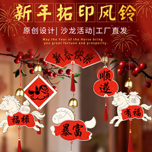 ������ӡ�L�diy���Ϸ��z�ֹ��H���֌�����ľ�|������ո����Y��