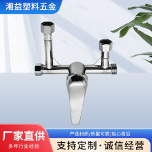 һwʽȫuͻˮybyy늟ˮͨy_P