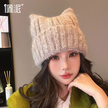 �ﶬñ��Ů����С��ħ�ɰ�����ë��ñ����������ů��֯ñ������ñ