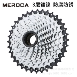 自行车装饰;修车工具;自行车轮胎