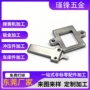 东莞冲压折弯自发电冲压件