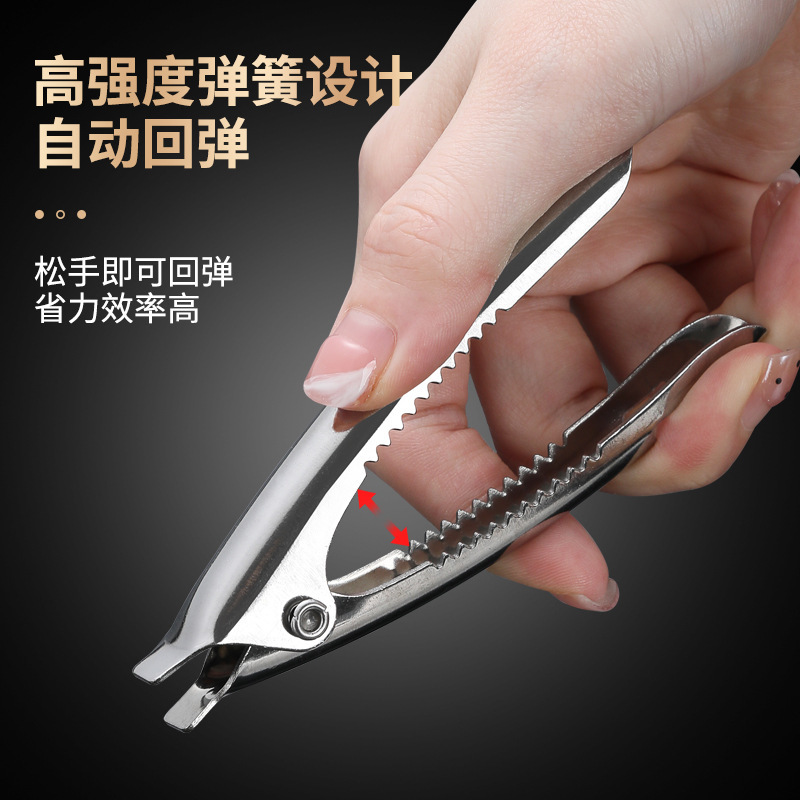 不锈钢开蛤器血蛤钳血蚌花蛤夹剥壳核桃夹蟹夹厨房功能开蛤开盖器