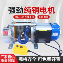 o늄ӾPC220v|C12õC380v늄ӺJ