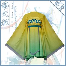 �sҫ����cos�����ļ�ԭƤ��[����cosplay����B��ȹ���˃�ͯ���b