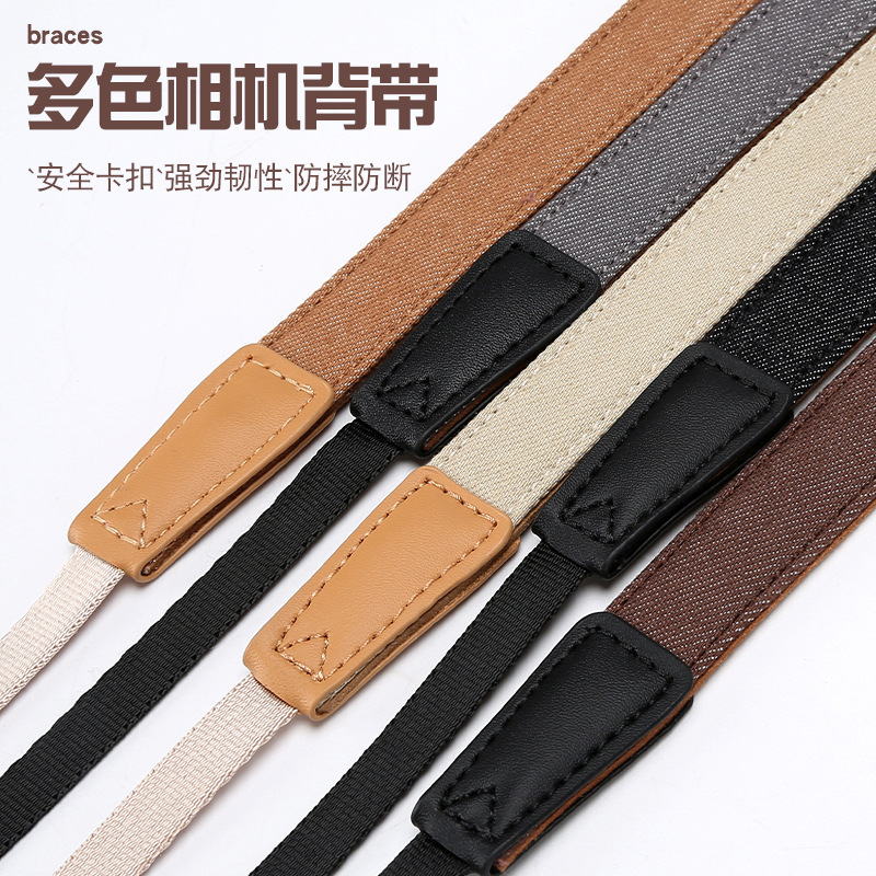 Camera Strap suitable for Canon Sony Fuji micro SLR shoulder strap crossbody fast neck rope retro artistic quick release buckle Camera Strap suitable for Canon Sony Fuji micro SLR shoulder strap crossbody fast neck rope retro artistic quick release buckle