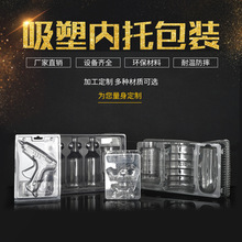 �S�Ҷ�����ӮaƷ���ܰ��b�к� PVC���������ܱP����������ݚ�