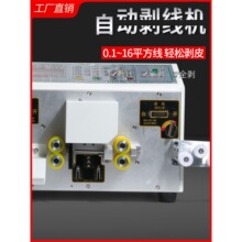 ȫ�Ԅ���X�þ���Ƥ�C��|늾����әC��Ƥ�C�о��C늄ӄ����C