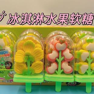 �W�t�����ˮ����ܛ������ܛ����ʳ�ǹ��W�t���eʳƷ��ͯ�����ǹ�