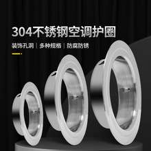 304���P䓿��{�oȦ�b��w���{���ڳ��w��ˮ���ş��ܵ�����b�Ȧ