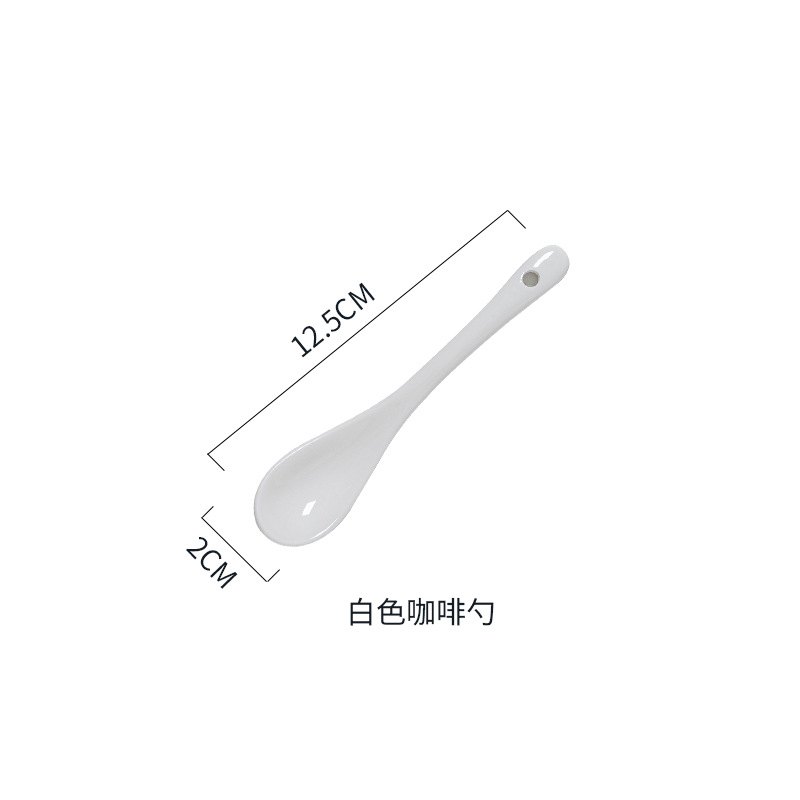 화이트 커피 스푼