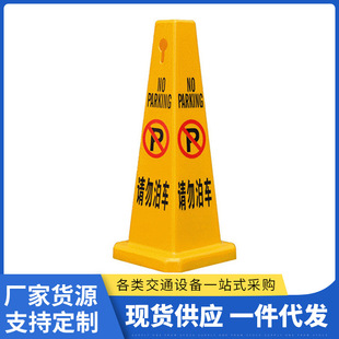 �Ӻ�����·�F ���F�ķ���ʾ�ƾ�ʾ�� ��ͨ�V����·�Ϙ�־