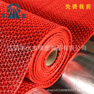 �U��PVC���ϾW�۵؉|�N��Ӿ�ط����|�l���g��ԡ�z�|������̺����