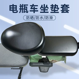 汽车清洁工具;车用香水香薰;车载电器