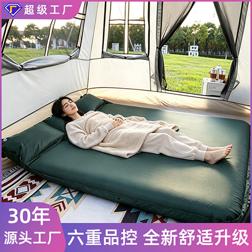 Outdoor camping inflatable mattress, self-inflating mattress, self-inflating air mattress, camping tent air mattress, outdoor camping sleeping pad