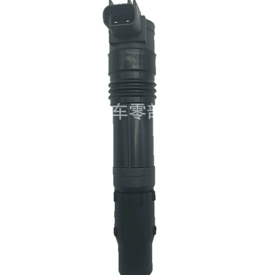Ignition Coil, Alovlanma bobini (Babinalar)